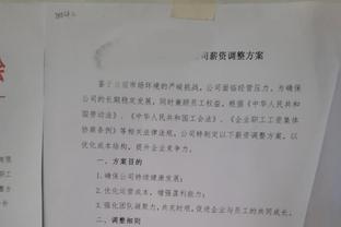 C罗：我是这赛季的最佳射手，能赢哈兰德这样的年轻人令我自豪